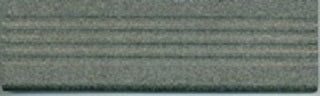 Ultima Steptread Range