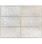 Patrona Beige Patterned Subway Tile